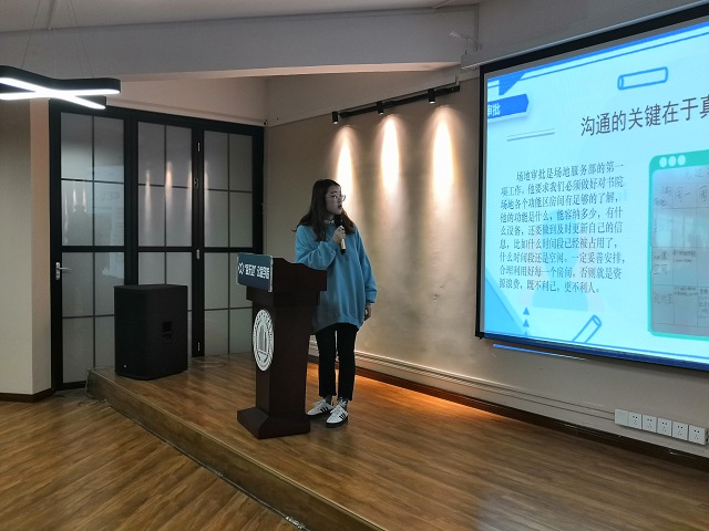 【书院传真】在无边 聚青春——无边书院4月特色亮点工作回顾