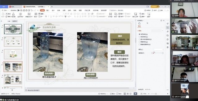 巧手创意环保 旧物换新颜——三达书院开展“旧物有心·新物有你(第16期):幻彩笔筒”活动
