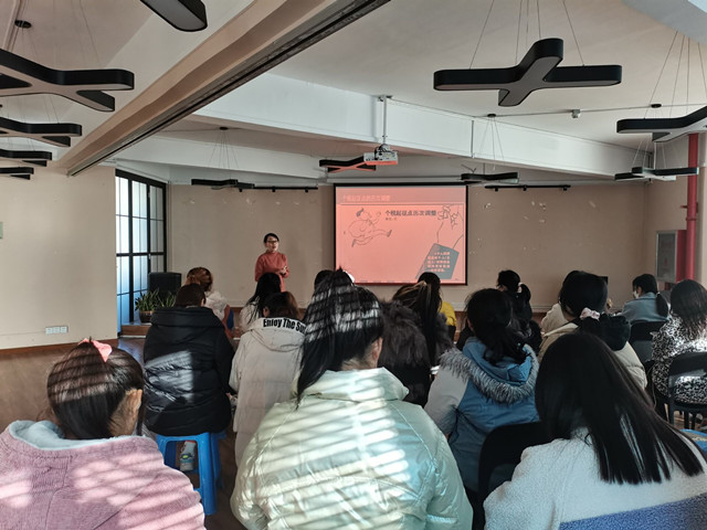了解个税政策 明确职场工资结构——职业责任与领导力第26期:解密工资条
