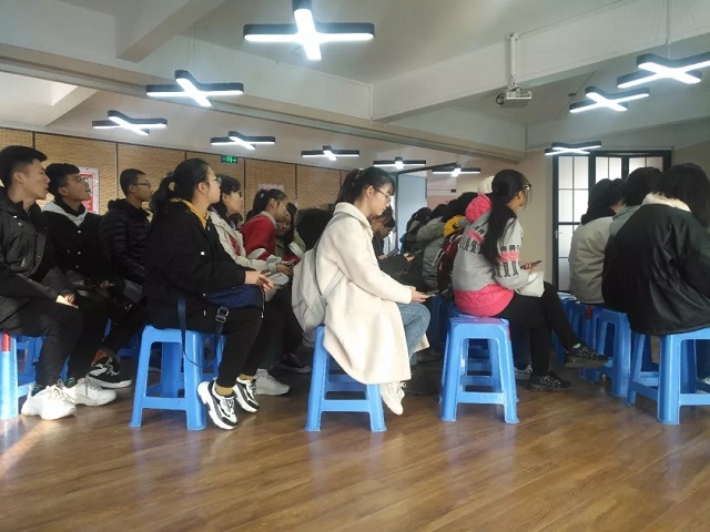 不负昭华 责任同行——生态文明与公民责任&职业责任与领导力第2期