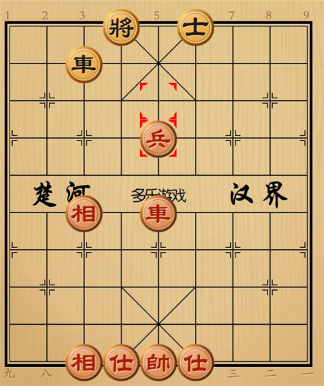 相约棋盘 见证红与黑的较量——箕城书院开展“线上对弈 齐心抗疫”象棋比赛