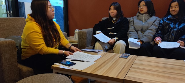 信息产业大咖阅读会——杏花书院全生异科导师主题读书会