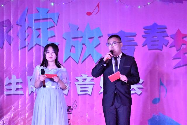 “杏花有你绽放青春梦想” ——阳台音乐会
