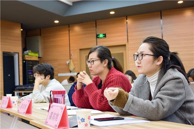 读哲学经典 品自由理想——通识课教学部&箕城书院举办第二届“哲学人生”读书报告会