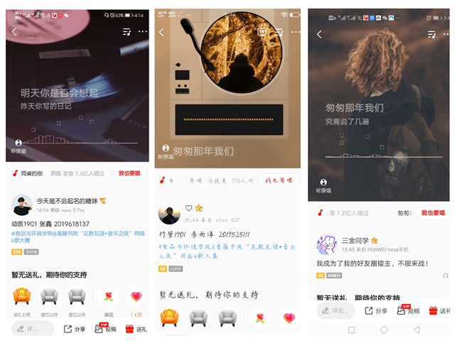 【书院传真】青藤书院五月特色亮点工作回顾