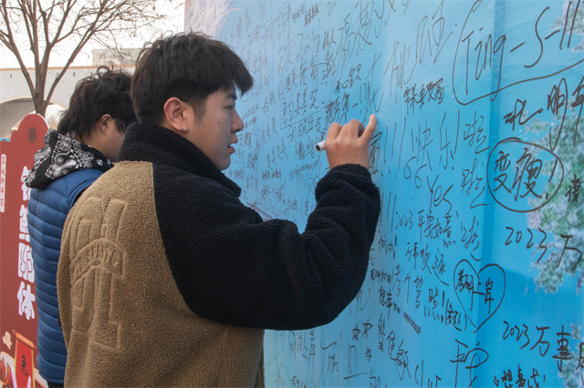 新学期 箕城er都在干什么——箕城书院开学季第一周纪实