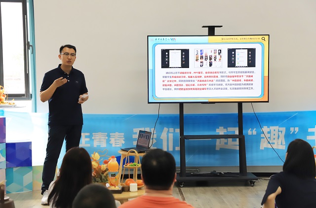 【信院力量】学生书院联合会2023年5月特色亮点活动回顾