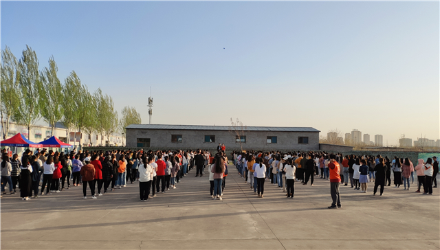 趣味舞蹈秀不同 吉尼斯风采靓全场——太行书院举办第五期“太行吉尼斯”活动