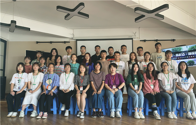 汇聚新力量 青春共成长——新学期书院学生组织干部见面会
