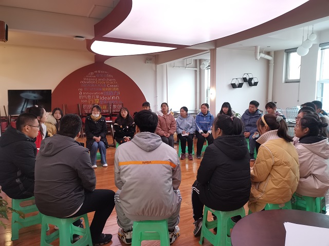 心·声（第4期）：团体辅导之恋爱管理