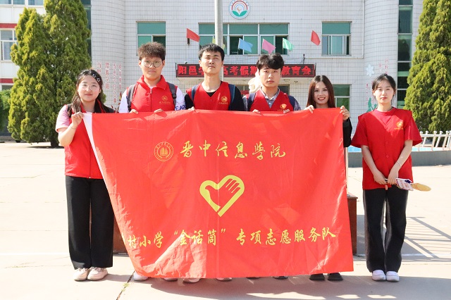 在表达中享盛夏——打造专属活动文化氛围