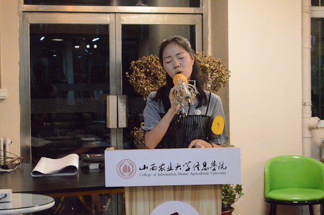 唱响社区“好声音” 释放青春“正能量”——太行书院“K歌达人秀”总决赛