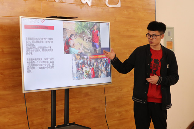 践行公益 爱满知乎——箕城书院开展“品经典 论古今”知乎学堂系列活动第21期