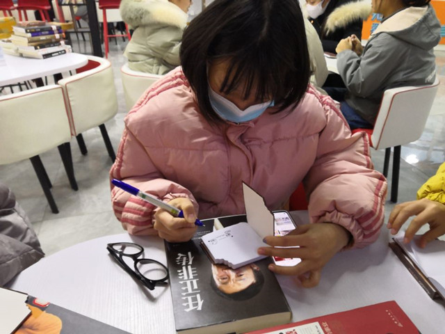 不忘来路 方能走向远方——无边书院向商书屋第五期:“小书大咖”
