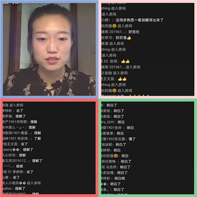 趣味思辨 体验解密魅力——箕城书院开展思辨力拓展课表趣味逻辑第八期