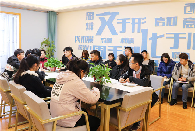 合力共赢 共创思辨生活——箕城书院项目工作坊入驻书院见面会