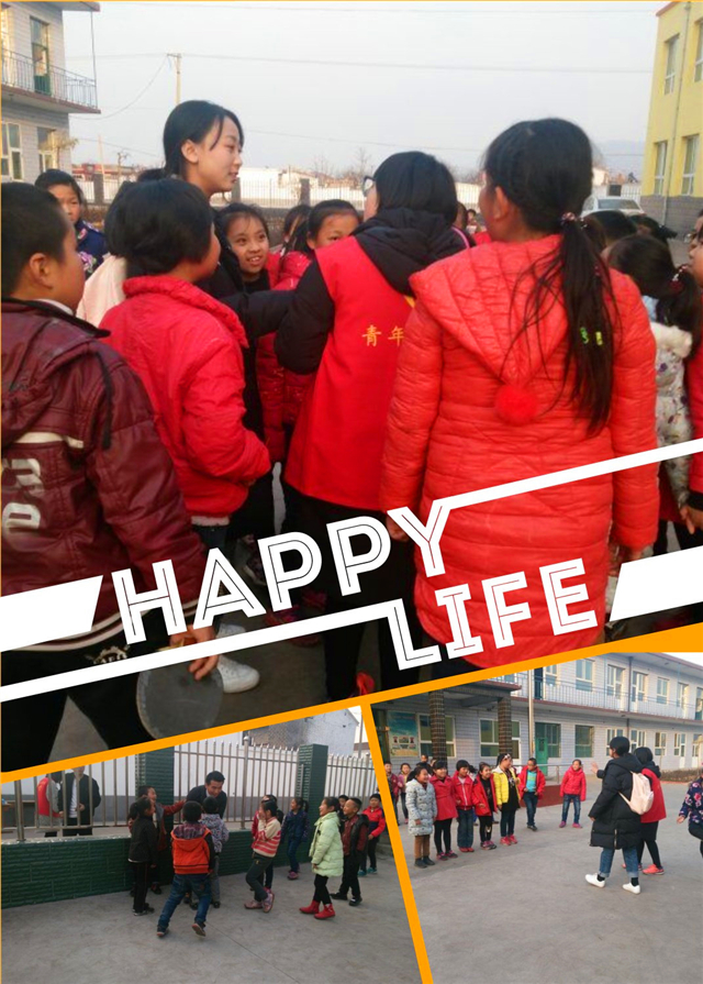 少年的色彩·无边(泰古)书院公益手绘在行动