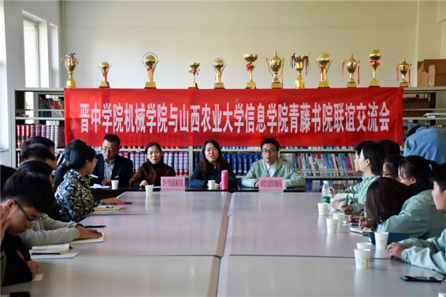 书院第六周活动纪实:我们一起“趣”书院