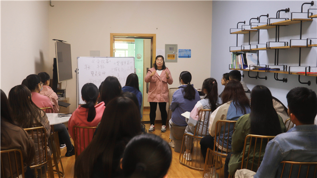 与先贤同行 树正确爱情观——箕城书院举办哲学与思辨第12期活动