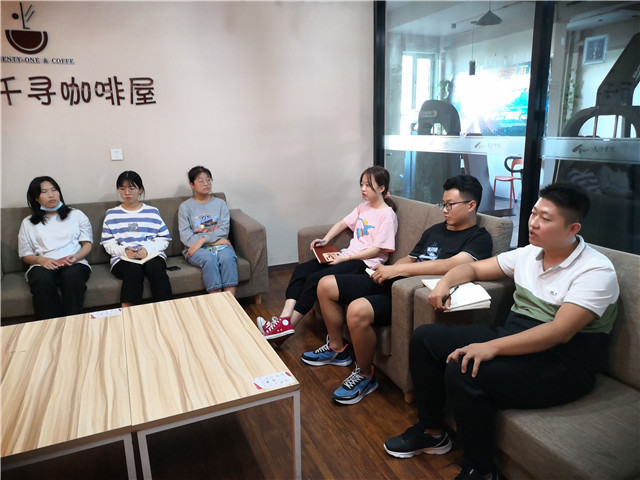 太行书院工作团队整装待发 共迎书院建设新起点