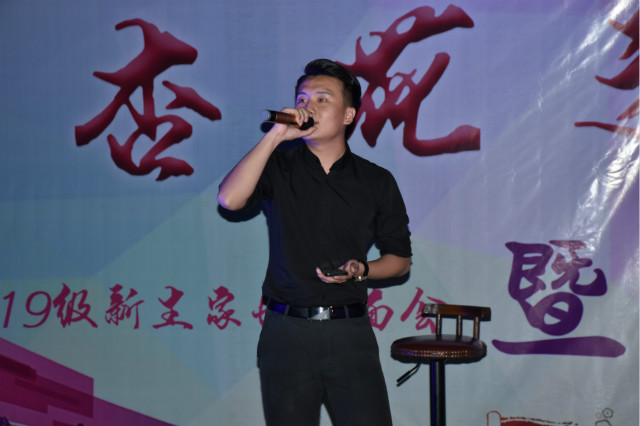 【2019迎新季】地球在流浪 杏花在等你