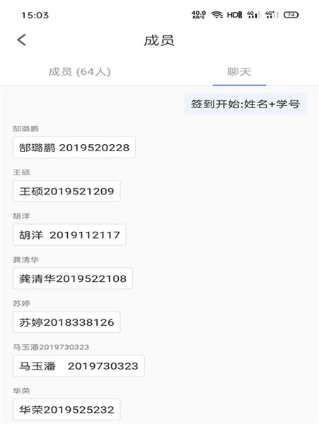 双语力量 助力战疫一线——FUN·课补习所技能进阶第4期