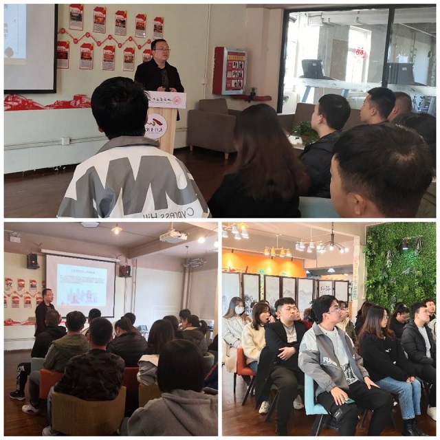 畅游书香林 阅读伴我行——太行书院“师说·经典导读”第二十期