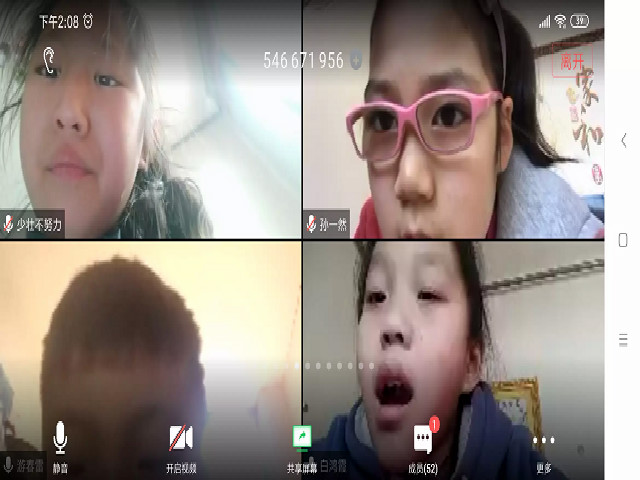 攻坚克难 共筑乡村梦想——“乡村小学金话筒推广计划”第一期