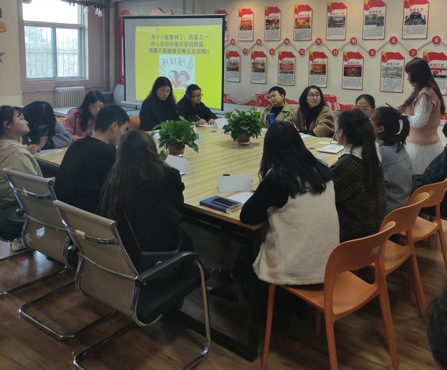 【1+1＞2】听“我有话说” 师生共完满——我有话说辩论会第2期