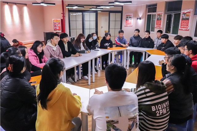 “信缘”起 “箕承”续 “同心”行——箕城书院第三届学生会干部干事见面会