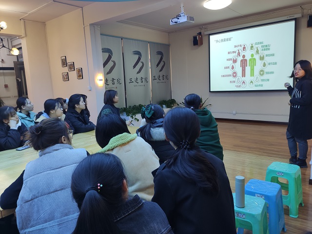 活“九”见（第78期）：后疫情时代之吃出来的健康