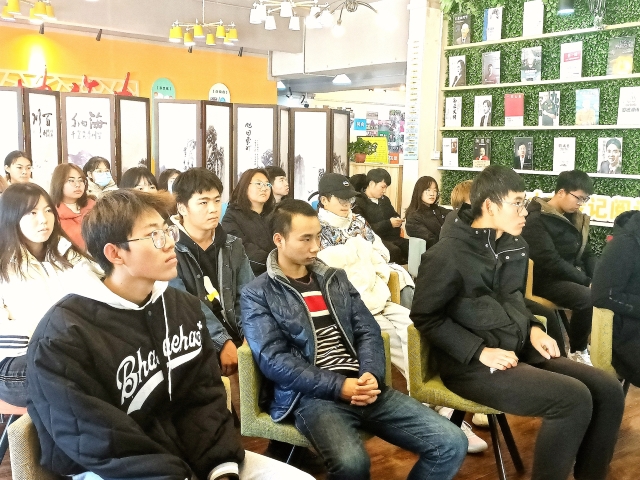 重新定位 启程远航 太行与你一起奔赴星辰大海——太行书院第8期“共赢领导力提升计划”