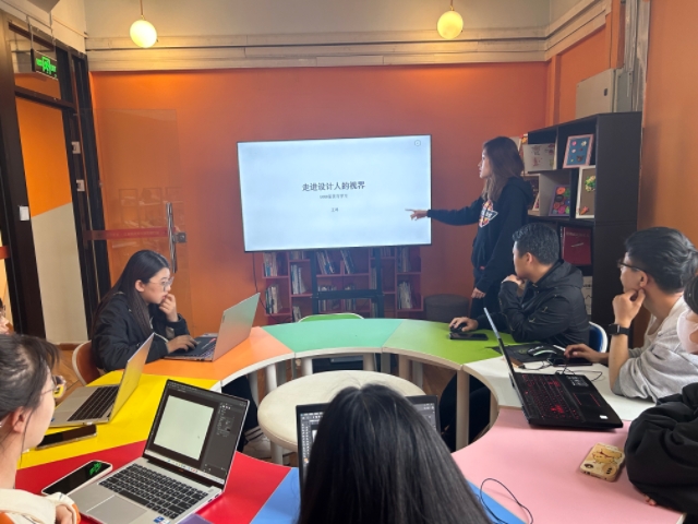 设计艺术 共创书院理念——走进设计人的视界第2期:LOGO设计鉴赏与学习