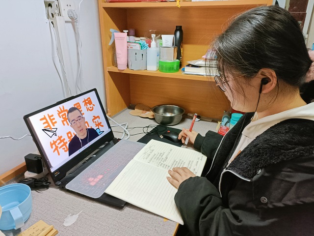 聚焦“双减”政策 巧用“加减乘除”