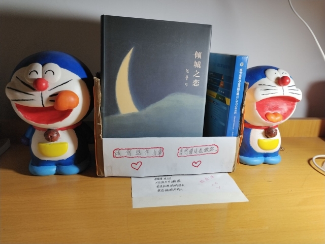 地球日+读书日 我与大咖话环保——无边书院向商书屋第12期:大咖大格局