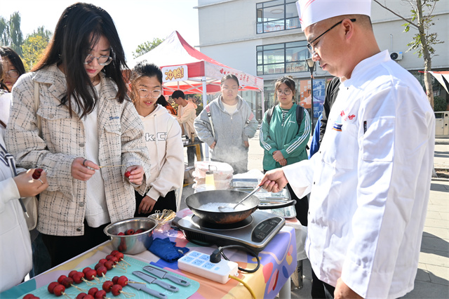 秋日限定 来一场热烈的山楂之恋——“山楂红了”劳动教育主题系列活动