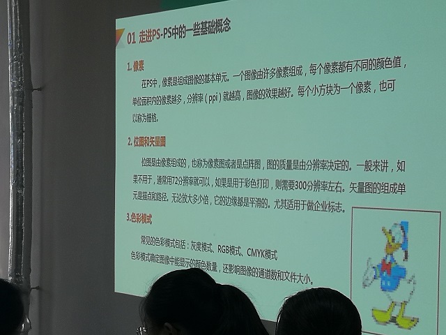 提技能之力 逐梦想之路——无边书院FUN课补习所第四季第10期&FUN课补习所第四季第11期活动