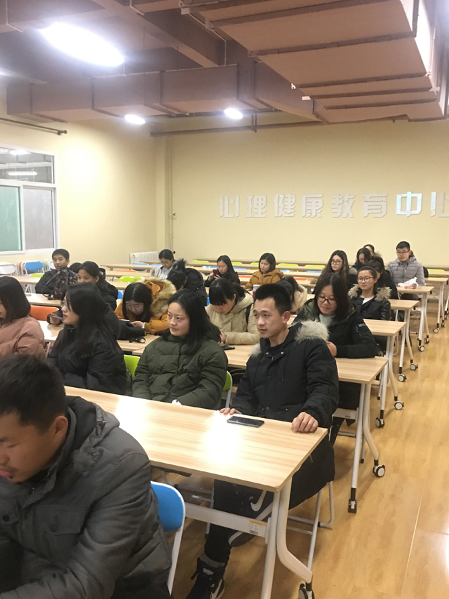 你的蜕变 我的改变——箕城·乌马河书院举办“知乎学堂”系列活动第3期