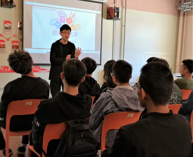 佳团合作  引领潮流——太行书院“团队领导力艺术”第七期