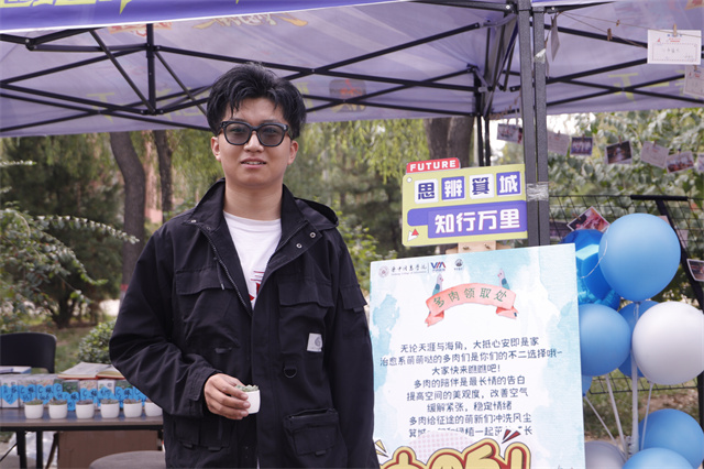 【迎新纪实】“箕”遇是你 心“新”相惜——箕城书院2022级迎新事记