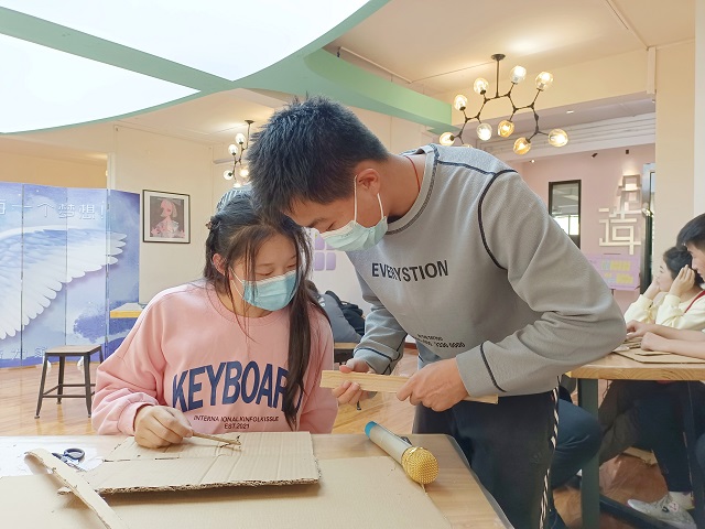 【书院传真】叶落惊秋时 三达与你启程再出发