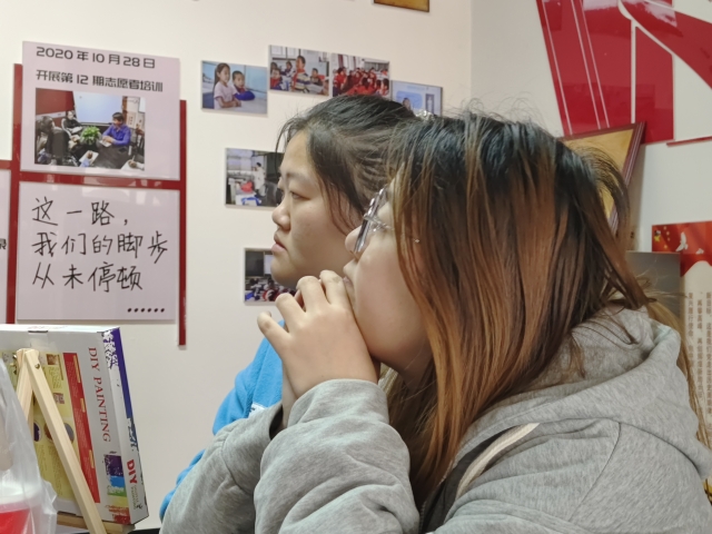 顺势而为 待机而发——全生异科导师第八次见面会