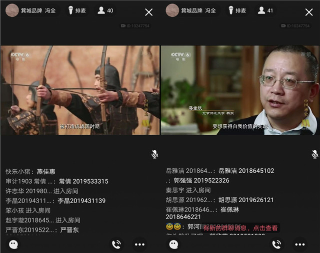 历史回顾 感念风云人物的精彩绝伦