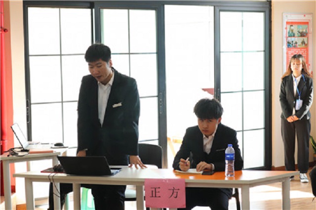 知行思辨 言语交锋 慷慨陈词展风采——箕城书院举办“箕城·知事”月旦评第10期