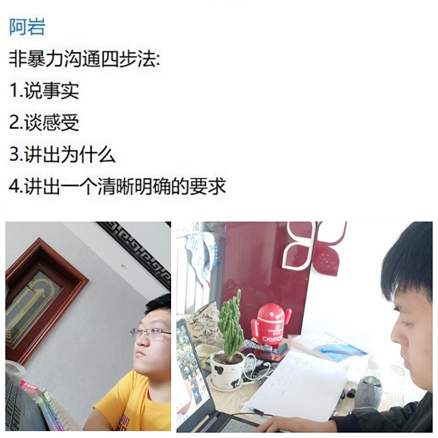 【书院传真】太行书院5月特色亮点工作回顾