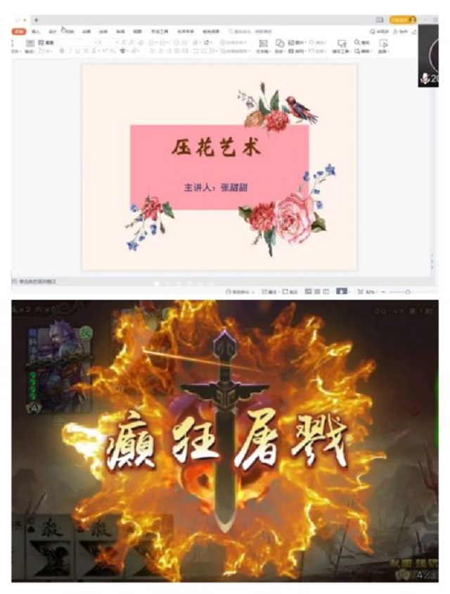 书院青春工作坊第13期:捕捉精彩瞬间 续写书院故事