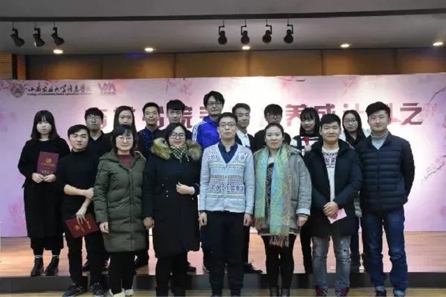 决赛相逢 展现声音的魅力——杏花书院举办“杏花 请听我说”系列演讲比赛总决赛