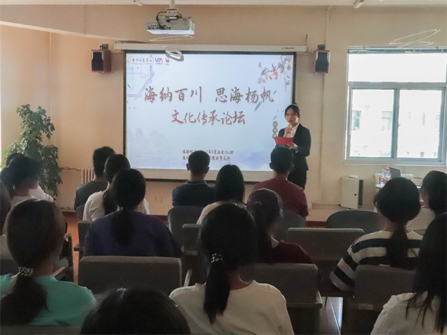 【书院传真】箕城书院2020-2021学年第二学期五月特色亮点回顾