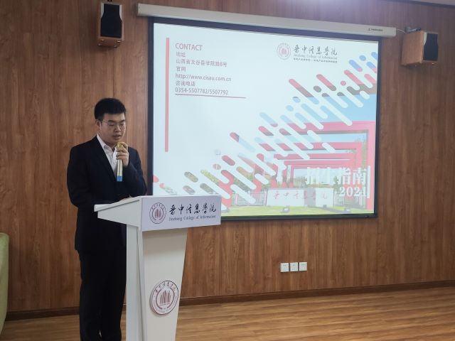 【1+1>2】自主思考 提升创新实践能力——“2021 秀出我的样”创意大赛复赛