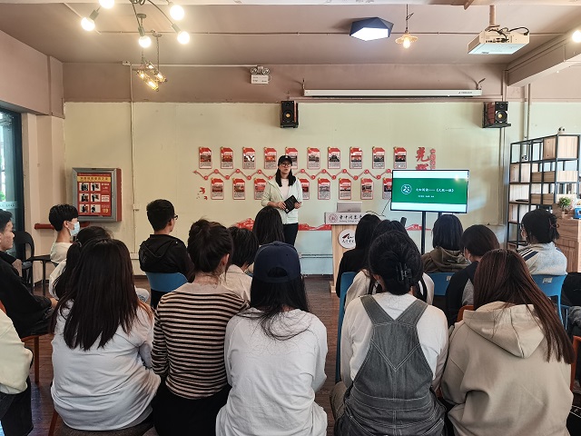 书以明智 照耀我心——第24期“阅”享生活太行读书会